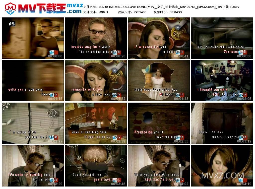 SARA BAREILLES-LOVE SONG(MTV)_英语_流行歌曲_MA100763